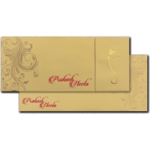 HBC-Marvelous Metallic Wedding Card 14078