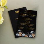 AWI-Black Acrylic Wedding Invitation 10229