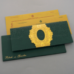 HC-Graceful Green Floral Invitation 15117