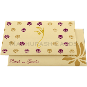 Floral Lotus Wedding Card 15167