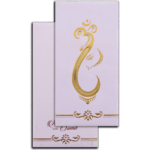 HBC-Premium Hindu Wedding Card 7078