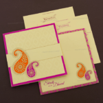 MWC-Majestic Wedding Invite 17138