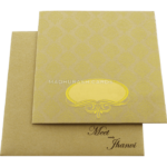 CWI-Glorious Wedding Invitation 18137