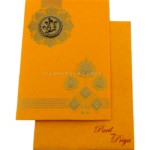 HWC-Unique Yellow Wedding Card 18213