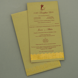 Elegant Matte Invitation Card 18573