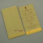 EC-Elegant Matte Invitation Card 18573