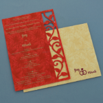 AI-Stunning Laser-Cut Leafy Design Invitation 18647