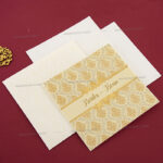 SWC-Elegant Damask Invitation Card 19153