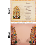 EC-Designer Padded Single Invitation 19706