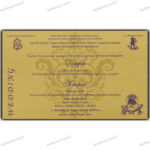 CZC-Stylish Fabric Wedding Invite 7336BG