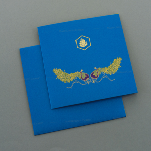 Graceful Invitation Card 7498