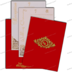 CZC-Prestige Hardbound Wedding Invite 8801R