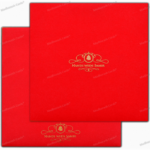 CZC-Pristine Velvet Wedding Invite 8891