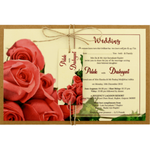 Gorgeous Rustic Wedding Invite 8945