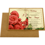 CZC-Gorgeous Rustic Wedding Invite 8945