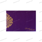 CZC-Elegant Silk Wedding Invite 9024B