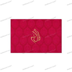 Magnificent Fabric Wedding Card 9029PG