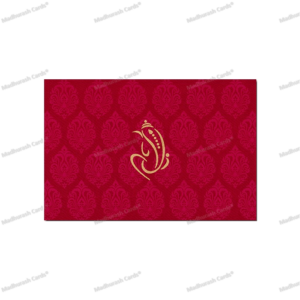 Enchanting Fabric Wedding Invite 9029RC