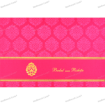 CZC-Stunning Wedding Invitation 9035PG