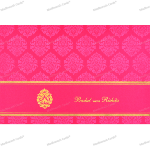 Stunning Wedding Invitation 9035PG