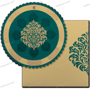 Distinctive Circular Wedding Invite 9060GG