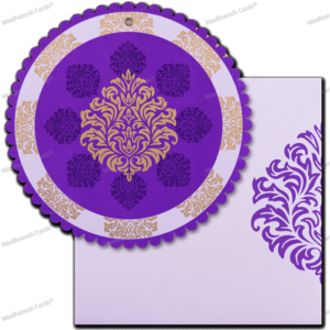 Unique Round Wedding Card 9060VC