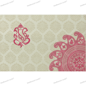 Magnificent Ganesha Wedding Card 9106CC