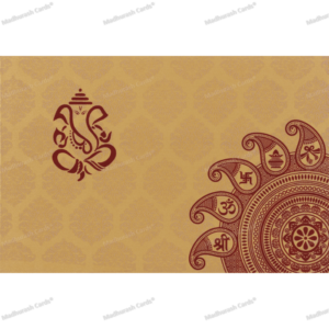 Pristine Metallic Wedding Invite 9106GG