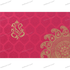 Stunning Metallic Wedding Card 9106PG