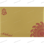 CZC-Stunning Metallic Wedding Card 9106PG