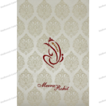 CZC-Admirable Wedding Invitation 9109CG