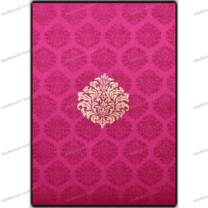 Splendid Designer Wedding Invite 9115PG