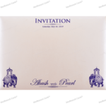 CZC-Charming Fabric Wedding Card 9120