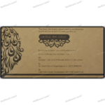 CZC-Elegant MDF Wedding Invitation 9203