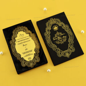 Stylish Box Wedding Invite 9373