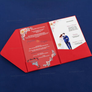 Regal Tri-Fold Invitation 9417R