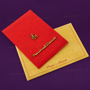 Marvelous Wedding Invitation 9444