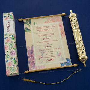 Floral Scroll Wedding Invitation SC-6031
