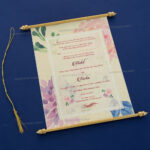 Floral Scroll Wedding Invitation SC-6031