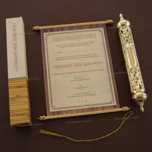 Royal Scroll Invitations SC-6036