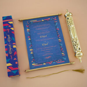 Royal Scroll Invitation Cards SC-6039