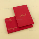 AWI-Stunning Acrylic Invitation Card 9418R