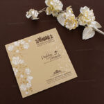 II-Beige Invitation Card 23517