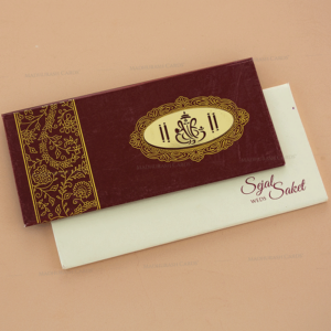 Magnificent Box Wedding Card 14116