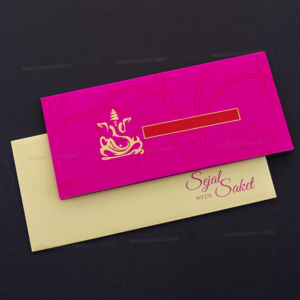 Alluring Pink Invitation 14145