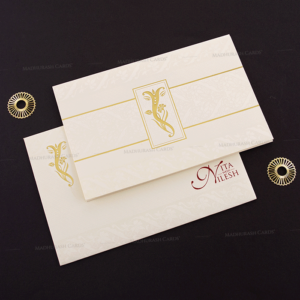 Minimalist White Invitation 15242