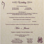 CWI-Elegant Wedding Invitation 18178