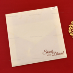 SWC-Damask Invitation Card 19116