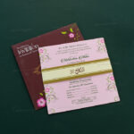 AI-Floral Invite 23509