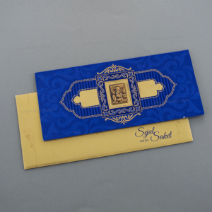 Exquisite Blue Wedding Card 7503